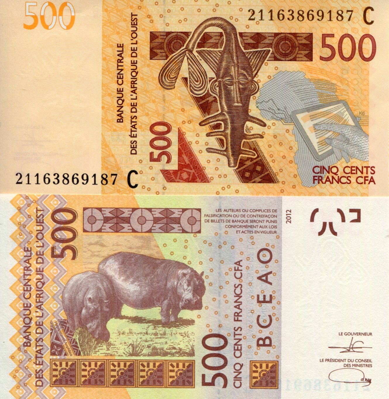 Burkina Faso 500 Francs UNC pick #: 319Cj